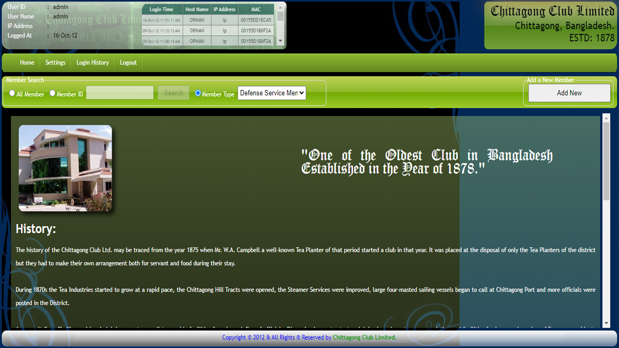 Member Portal, Chittagong Club Ltd.