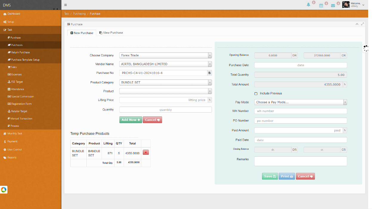 Dealer Management System